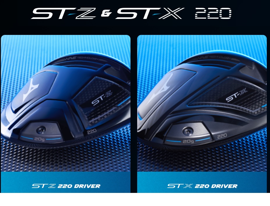 ミズノ ST-Z220ドライバー ST-X 220ドライバー