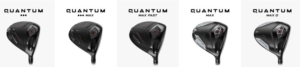 クオンタム トリプルダイヤモンド Max,クオンタム Max Fast,クオンタム Max,クオンタム Max D,クオンタム トリプルダイヤモンド