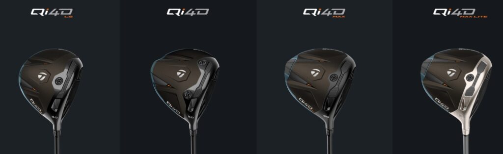 Qi4Dドライバー Qi4D LSドライバー Qi4D Maxドライバー